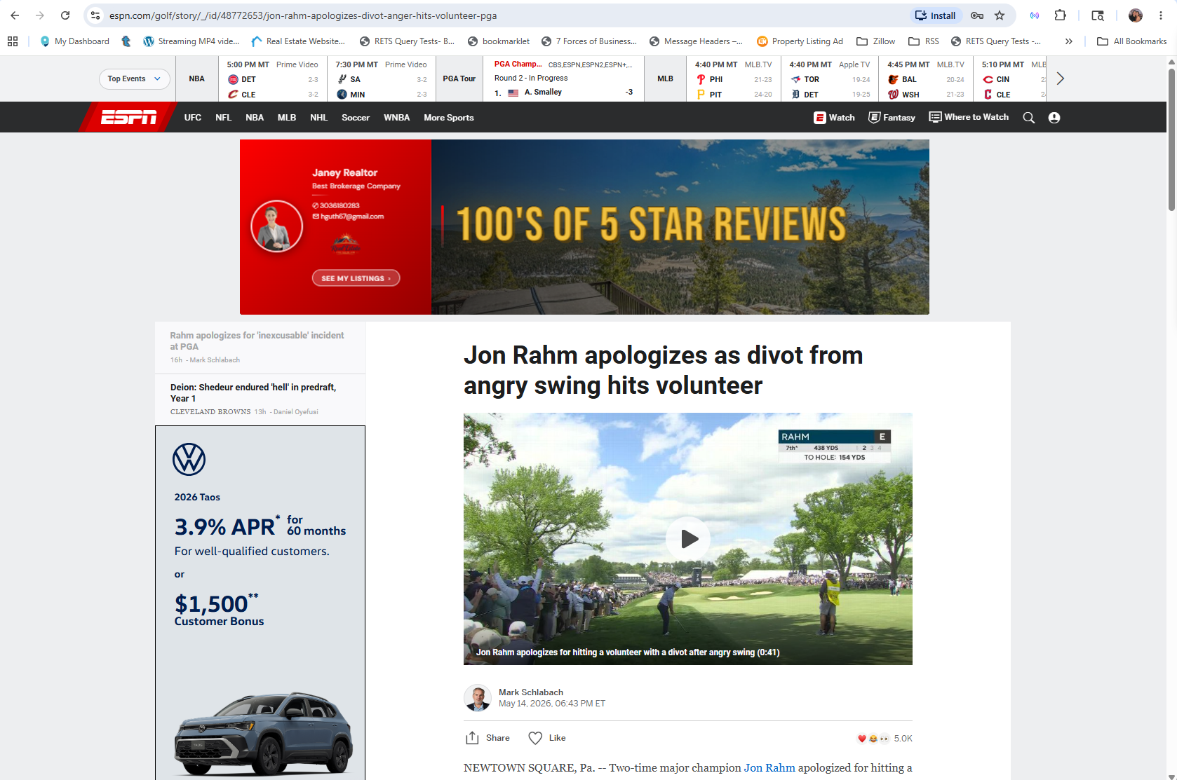 Sample real estate display ad running on ESPN.com